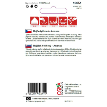 Rajče tyčkové Ananas (1)