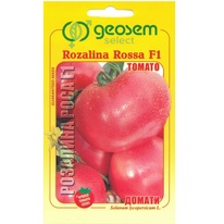 Rajče tyčkové (Bulharské) Rozalina Rossa F1