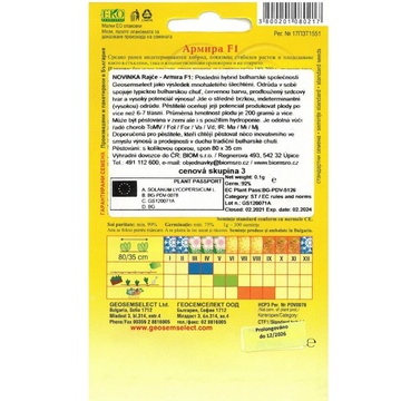 Rajče bulharské Armira 