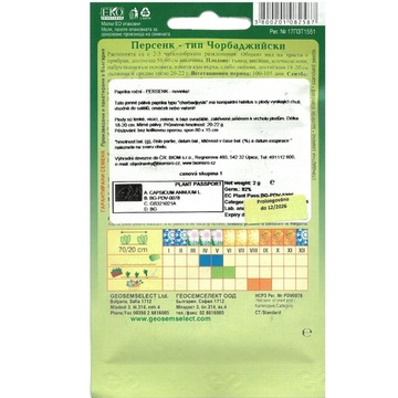 Paprika beraní roh Persenk (bulharské)