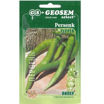 Paprika roční beraní roh (Bulharské) PERSENK 